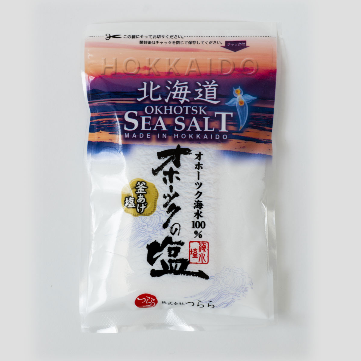 オホーツクの塩（釜あげ） 200g
